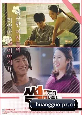 黄果TV APP