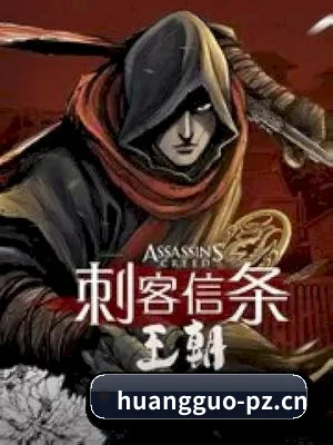 品牌诞生