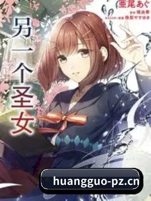 内容革新