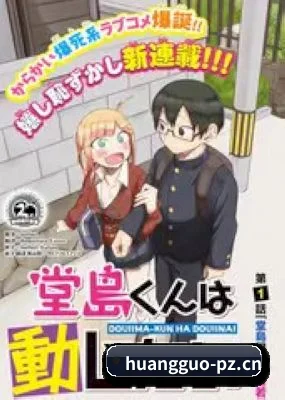 智能内容